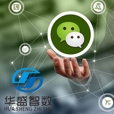微信开发：共享图书易货